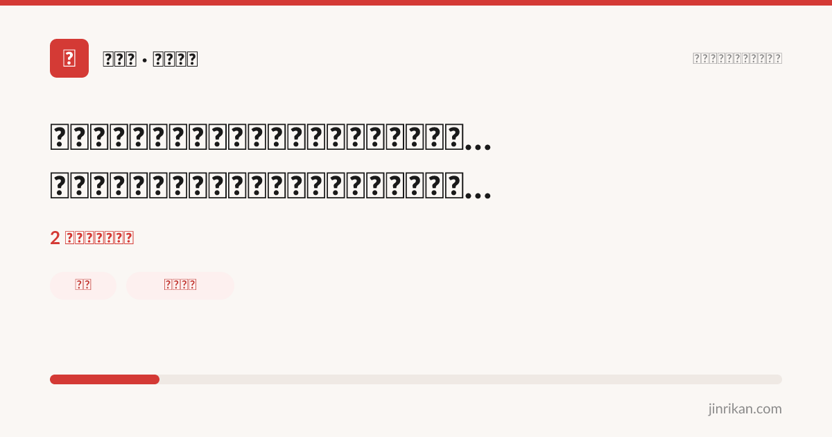 央媒称不认可皇马表态，此前皇马称姆巴佩仅代表个人，俱乐部和中国赞助商合作照常，皇马为何敢如此「傲慢」？ - 分享图
