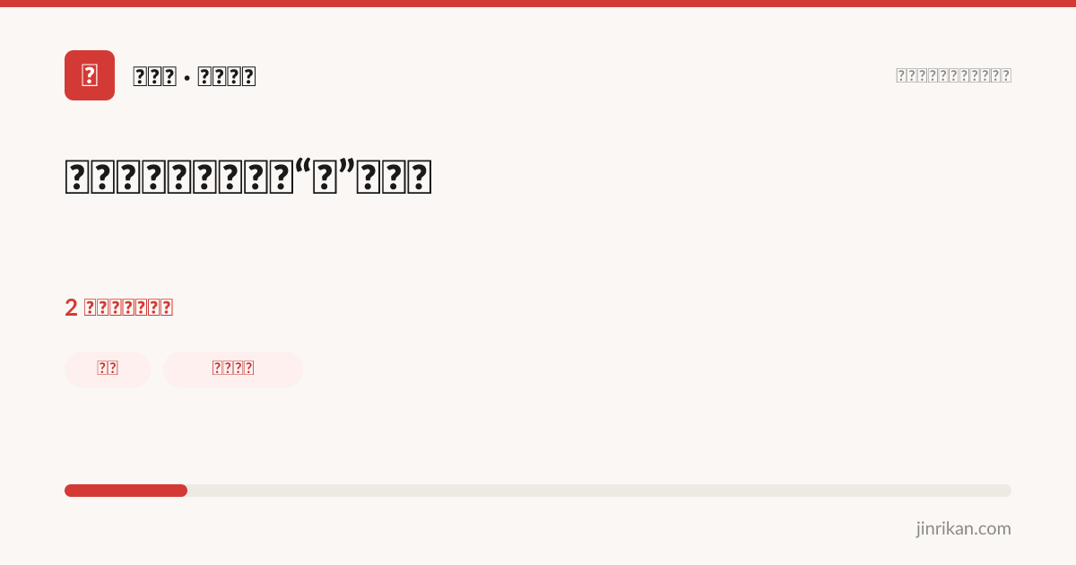 看不见的贸易为什么“跑”得更快 - 分享图