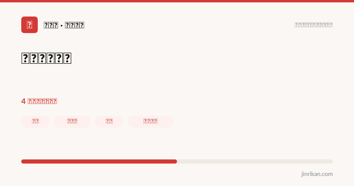 闲鱼回应涉黄 - 分享图