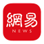 网易新闻 logo