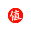 什么值得买 logo