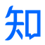 知乎 logo